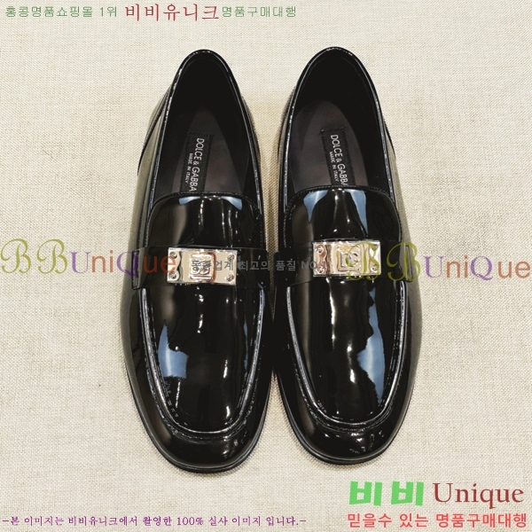 ���� ��ü�ذ��ٳ� ���� DG38919-1