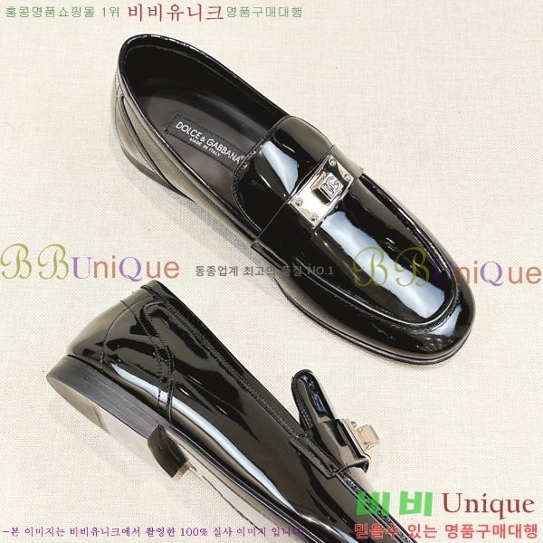 ���� ��ü�ذ��ٳ� ���� DG38919-1