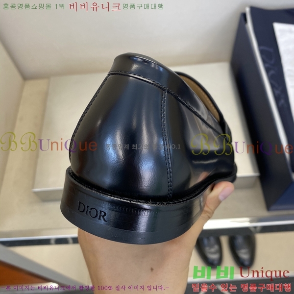 ���� ��� ���� DI86193-3