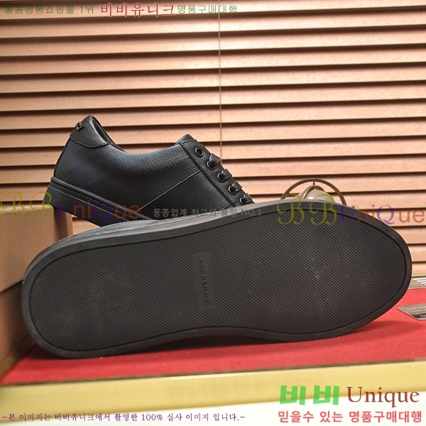 ���� ������ ����Ŀ�� B482921-4