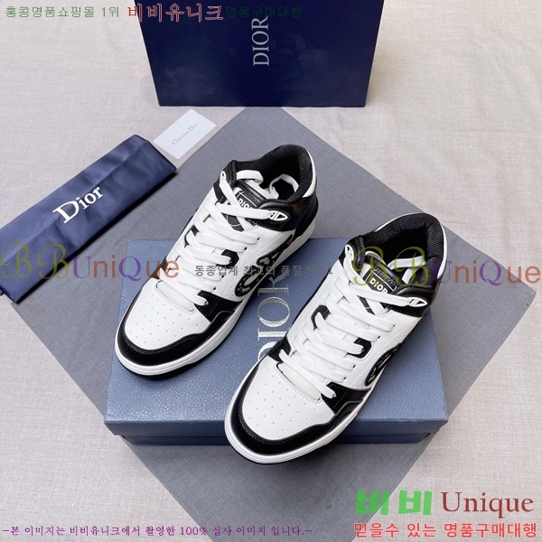 ���� ��� ����Ŀ�� DR974913-1