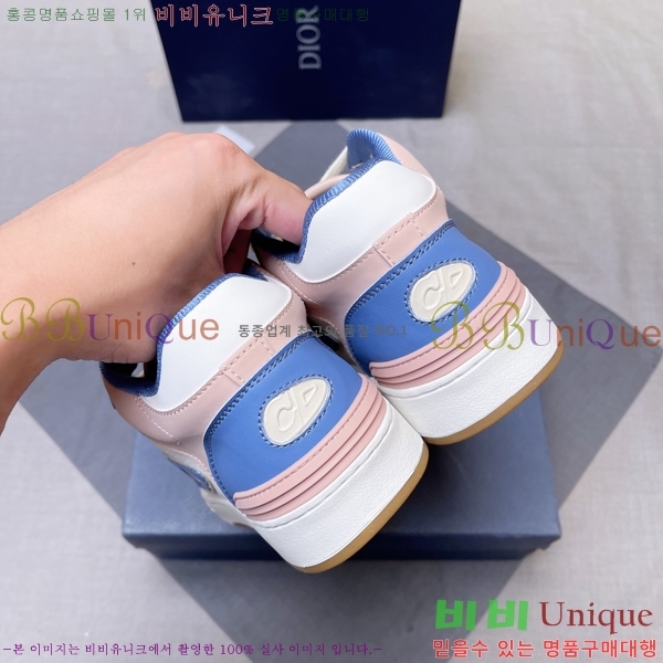 ���� ��� ����Ŀ�� DR974913-4