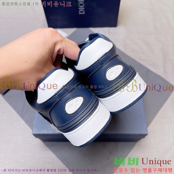 ���� ��� ����Ŀ�� DR974913-6