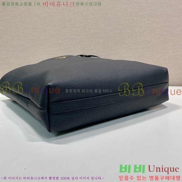 #����� ���� ���� ��Ʈ�� 1BG550