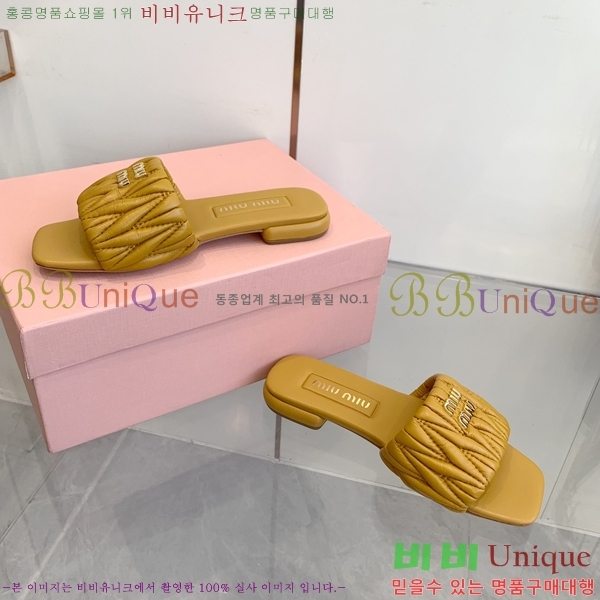 �̿�̿� ���� 30MU254255-3