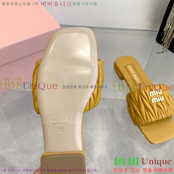 �̿�̿� ���� 30MU254255-3