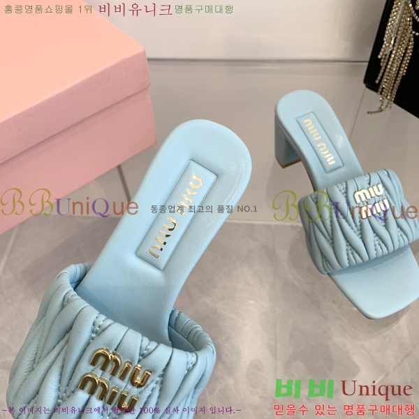 �̿�̿� ������ ���� 31MU254255-2