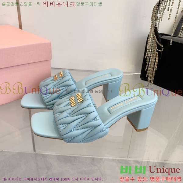 �̿�̿� ������ ���� 31MU254255-2