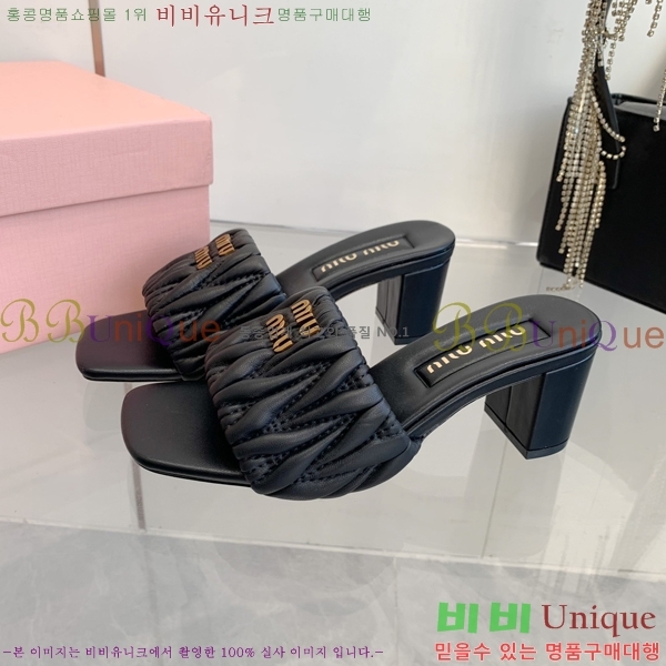 �̿�̿� ������ ���� 31MU254255-7