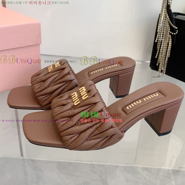 �̿�̿� ������ ���� 31MU254255-1