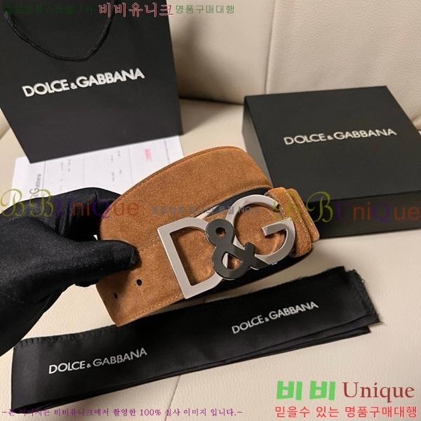#��ü�ذ��ٳ� ��Ʈ DG455621-6 ��4CM
