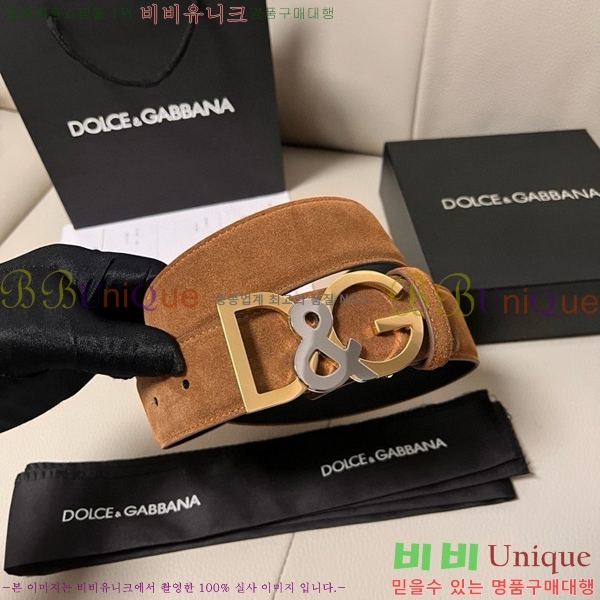 #��ü�ذ��ٳ� ��Ʈ DG455621-5 ��4CM