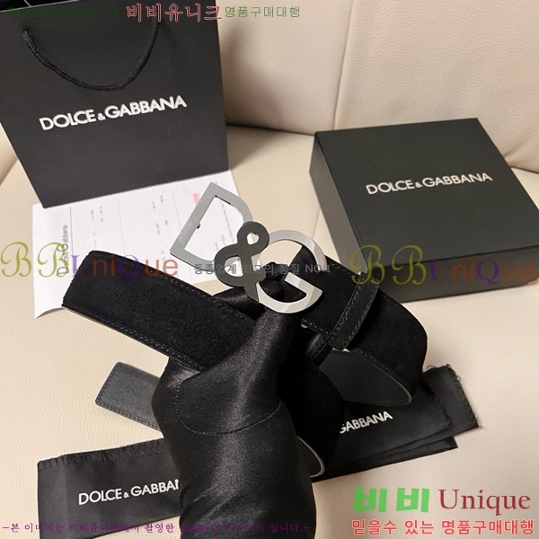 #��ü�ذ��ٳ� ��Ʈ DG455621-3 ��4CM