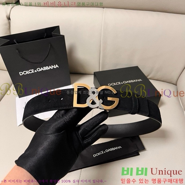 #��ü�ذ��ٳ� ��Ʈ DG455621-2 ��4CM
