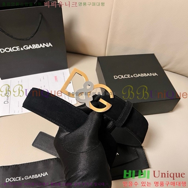 #��ü�ذ��ٳ� ��Ʈ DG455621-2 ��4CM