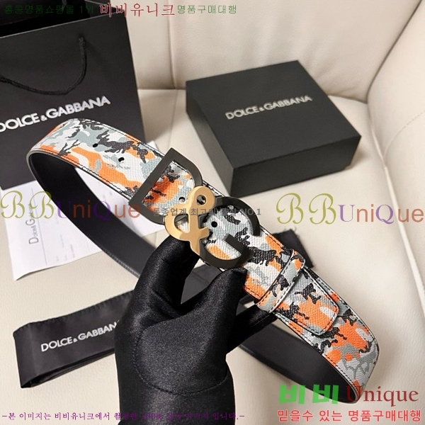 #��ü�ذ��ٳ� ��Ʈ DG455625-3 ��4CM