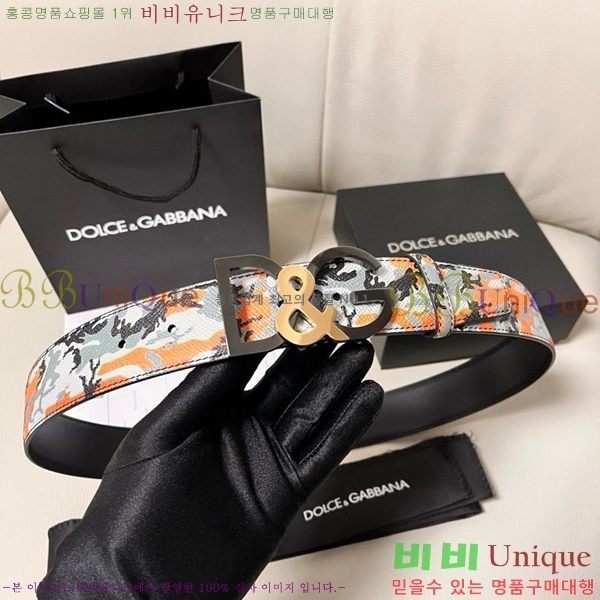 #��ü�ذ��ٳ� ��Ʈ DG455625-3 ��4CM