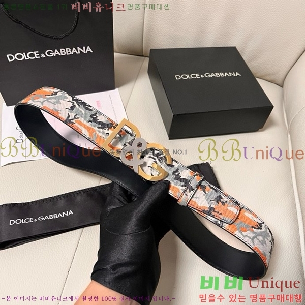 #��ü�ذ��ٳ� ��Ʈ DG455625-2 ��4CM