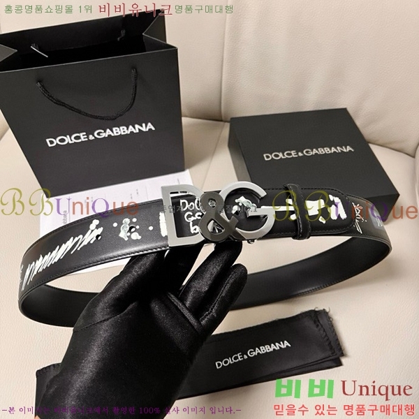 #��ü�ذ��ٳ� ��Ʈ DG455624-1 ��4CM