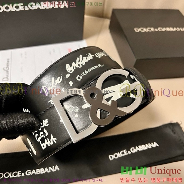#��ü�ذ��ٳ� ��Ʈ DG455624-1 ��4CM