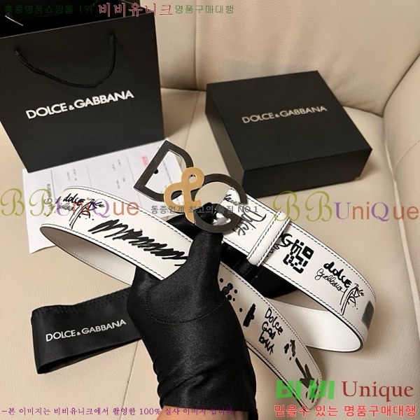 #��ü�ذ��ٳ� ��Ʈ DG455623-2 ��4CM
