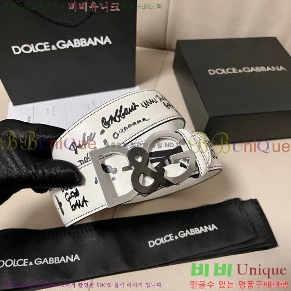 #��ü�ذ��ٳ� ��Ʈ DG455623-1 ��4CM