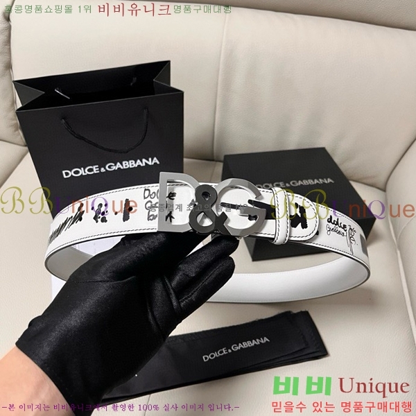 #��ü�ذ��ٳ� ��Ʈ DG455623-1 ��4CM