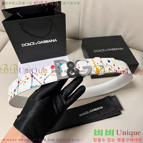 #��ü�ذ��ٳ� ��Ʈ DG455622-4 ��4CM