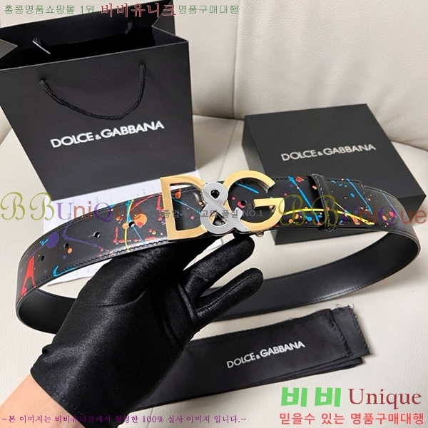 #��ü�ذ��ٳ� ��Ʈ DG455622-2 ��4CM