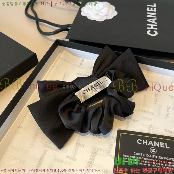 ���� ��* ��� �Ǽ��縮 CH120166-1