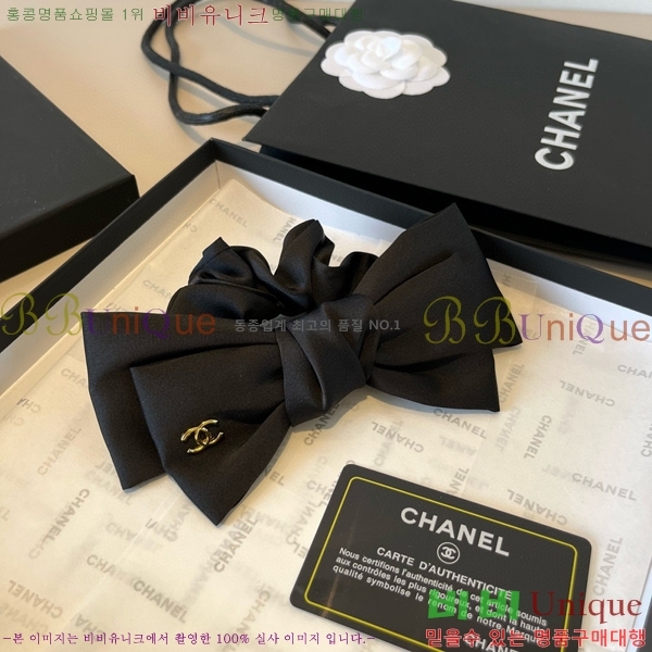 ���� ��* ��� �Ǽ��縮 CH120166-1