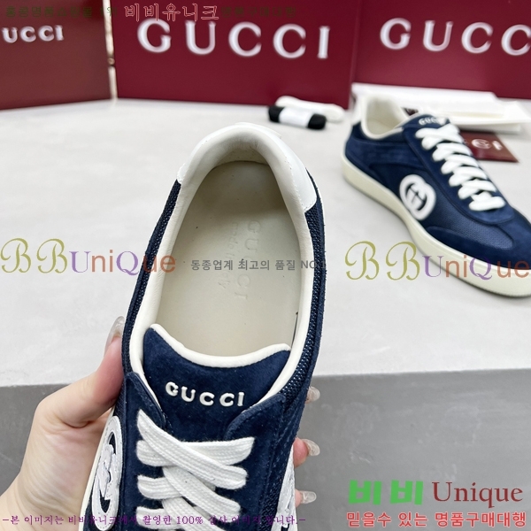 ���� ����Ŀ�� �������� GG471950-4