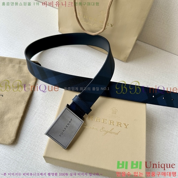 #�߷��þư� ��Ʈ BA26124-6 ��3.5CM