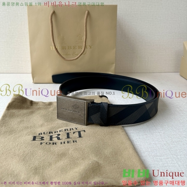 #�߷��þư� ��Ʈ BA26124-4 ��3.5CM