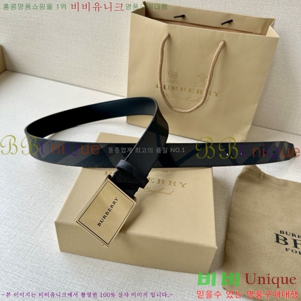 #�߷��þư� ��Ʈ BA26124-3 ��3.5CM