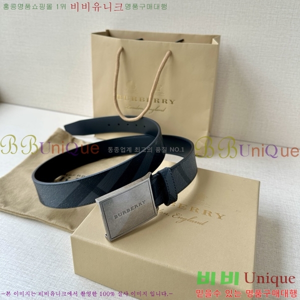 #�߷��þư� ��Ʈ BA26124-2 ��3.5CM