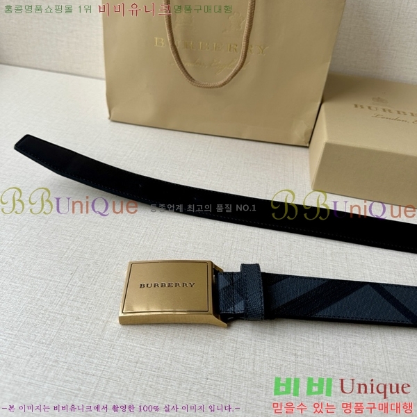 #�߷��þư� ��Ʈ BA26124-1 ��3.5CM