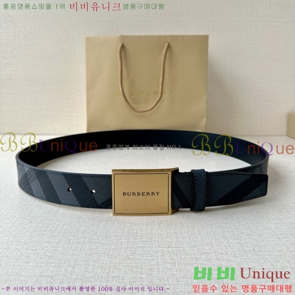 #�߷��þư� ��Ʈ BA26124-1 ��3.5CM