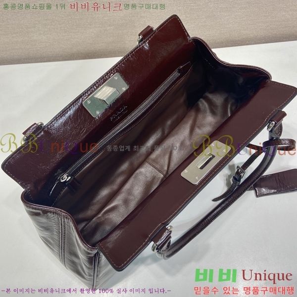 #����� �̵�� ���� ��Ʈ�� 1BG569-952