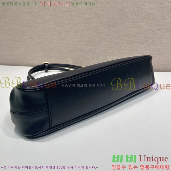 #����� �̵�� ���� ��Ʈ�� 1BG569-950