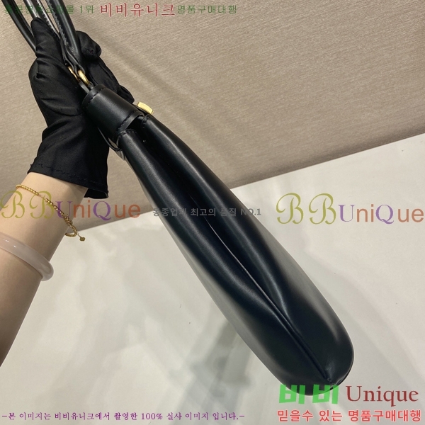 #����� �̵�� ���� ��Ʈ�� 1BG567-101