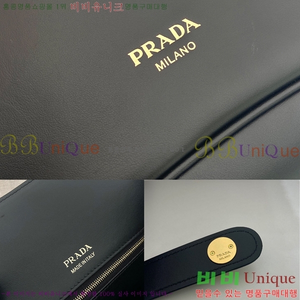 #����� �̵�� ���ٵ� ���� �� 1BG567-100