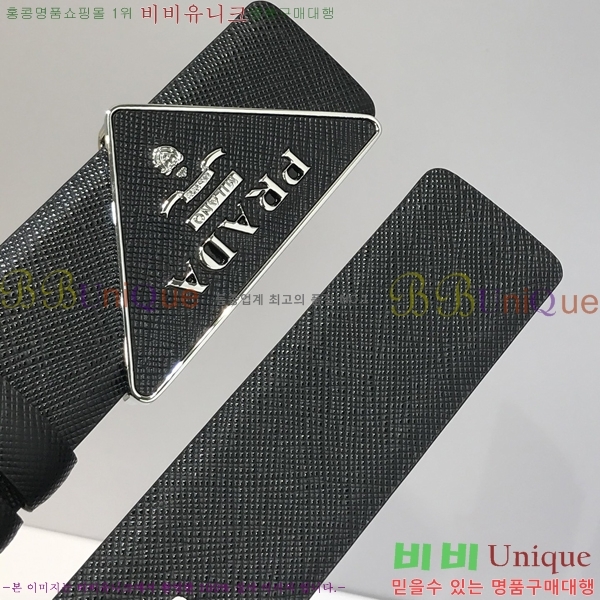 #����� ��Ʈ PR512012-5 ��3.5CM