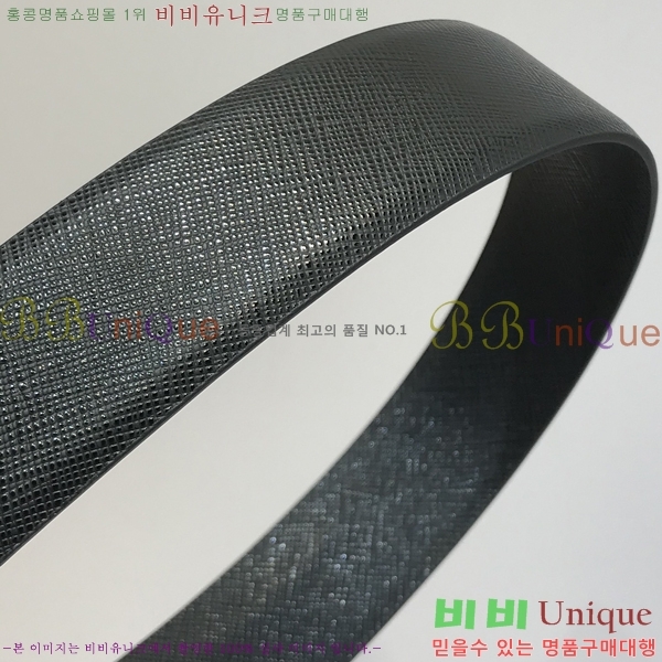 #����� ��Ʈ PR512012-5 ��3.5CM