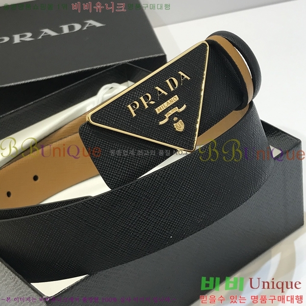 #����� ��Ʈ PR512012-4 ��3.5CM