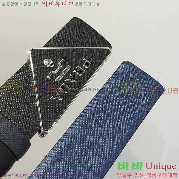 #����� ��Ʈ PR512012-3 ��3.5CM