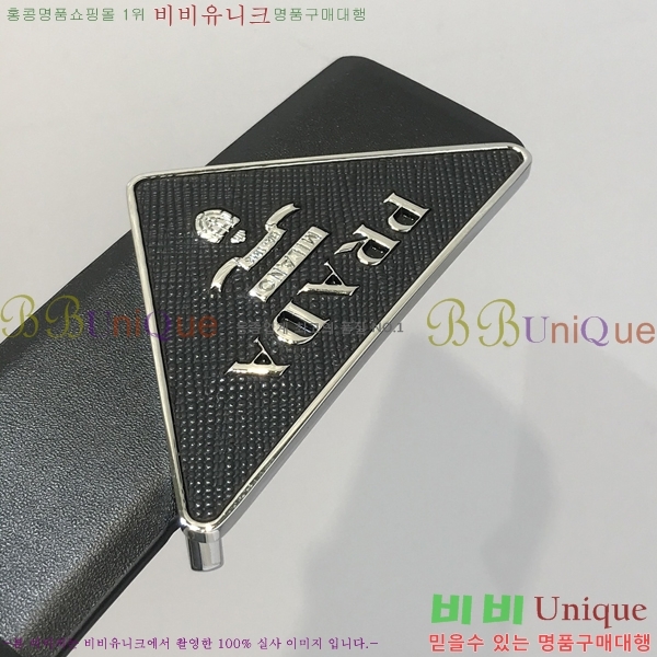 #����� ��Ʈ PR512012-1 ��3.5CM