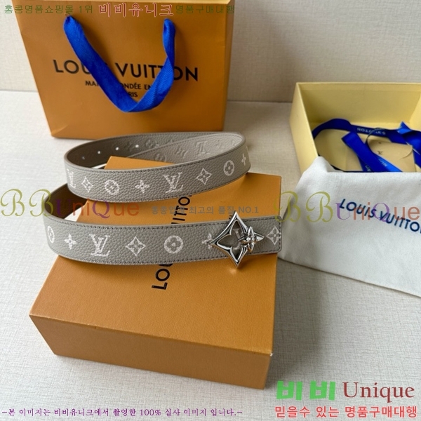 #���̺��� ���� ��Ʈ LV514516-2 ��3CM