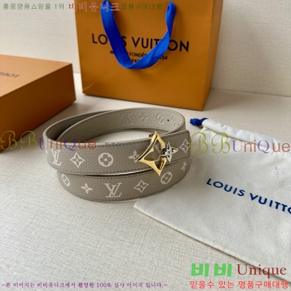 #���̺��� ���� ��Ʈ LV514516-2 ��3CM