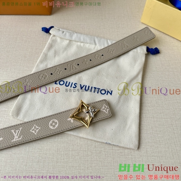 #���̺��� ���� ��Ʈ LV514516-2 ��3CM